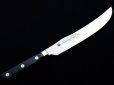 Photo3: SAKAI TAKAYUKI Grand Chef Carving knife 240mm and Fork set