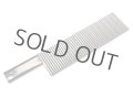 SAKAI TAKAYUKI Japanese tofu bean curd knife stainless steel wave blade 220mm
