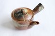 Photo5: Shigaraki pottery tea strainer Japanese tea pot kyusu shiro mingei 250ml (5)