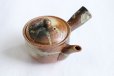 Photo5: Shigaraki pottery tea strainer Japanese tea pot kyusu shiro mingei 250ml