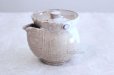 Photo2: Hagi ware Senryuzan climbing kiln Japanese tea pot kyusu Daruma shiboridashi (2)