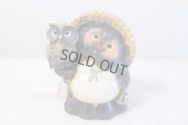 Photo1: Shigaraki pottery Japanese figurineTanuki Raccoon Dog with Owl H26cm