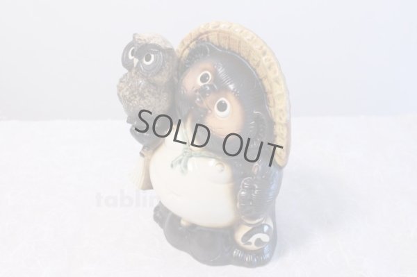 Photo2: Shigaraki pottery Japanese figurineTanuki Raccoon Dog with Owl H26cm