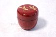 Photo1: Tea Caddy Japanese Natsume Echizen Urushi lacquer Matcha container Orchid Red (1)