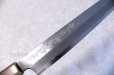 Photo1: SAKAI TAKAYUKI Japanese knife Yasuki White-2 steel With Carving Dragon Sashimi (1)