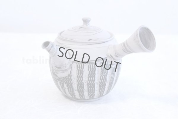 Photo1: Tokoname Japanese tea pot kyusu ceramic strainer YT Kenji hanshita gray 360ml