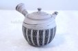 Photo3: Tokoname Japanese tea pot kyusu ceramic strainer YT Kenji hanshita gray 360ml (3)