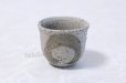 Photo2: Shigaraki pottery Japanese Sake bottle & cup set warabi chuki (2)