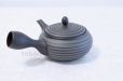 Photo2: Tokoname yaki ware Japanese tea pot Horyu ceramic tea strainer 280ml (2)