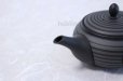 Photo4: Tokoname yaki ware Japanese tea pot Horyu ceramic tea strainer 280ml (4)