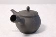 Photo3: Tokoname ware Japanese tea pot kyusu ceramic strainer YT Sekiryu notauchi 340m (3)