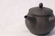 Photo4: Tokoname ware Japanese tea pot kyusu ceramic strainer YT Sekiryu notauchi 340m (4)