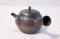 Tokoname yaki ware Japanese tea pot Gyokko ceramic tea strainer hogama 480ml