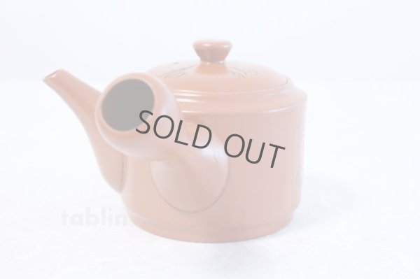 Photo3: Tokoname ware Japanese tea pot kyusu stainless strainer Takeharu kiln 500ml