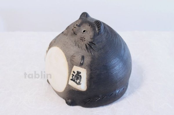 Photo3: Shigaraki pottery Japanese figurineTanuki Raccoon Dog Ofuku H17cm