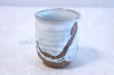 Photo2: Hagi ware Senryuzan climbing kiln Japanese tea cups madara white glaze set of 2 (2)