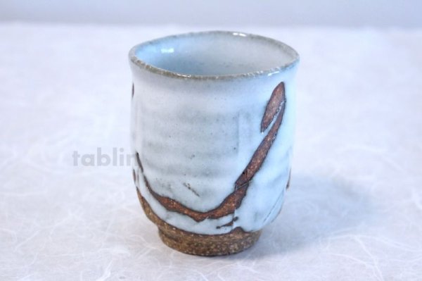 Photo2: Hagi ware Senryuzan climbing kiln Japanese tea cups madara white glaze set of 2