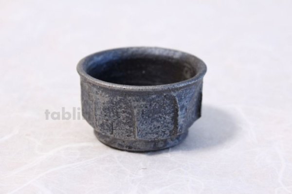 Photo1: Shigaraki pottery Japanese Sake cup black shinogi rei shuki