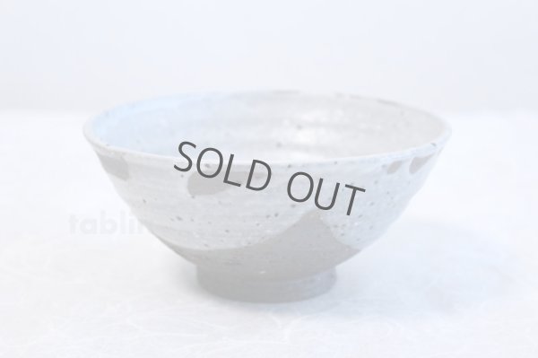 Photo1: Shigaraki pottery Japanese tea bowl white glaze hira chawan Matcha Green Tea 