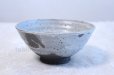 Photo2: Shigaraki pottery Japanese tea bowl white glaze hira chawan Matcha Green Tea  (2)