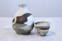 Shigaraki pottery Japanese Sake bottle & cup set saien tokkuri