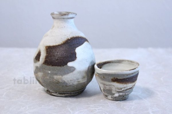 Photo1: Shigaraki pottery Japanese Sake bottle & cup set saien tokkuri