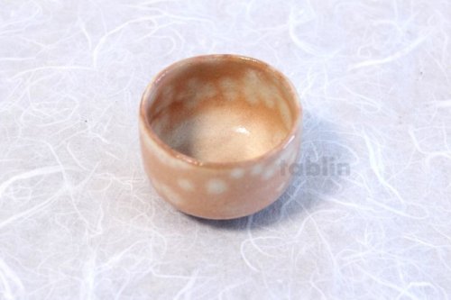 Other Images1: Hagi yaki ware Japanese Sake cup Koen guinomi 100ml