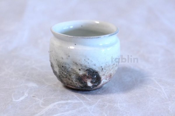 Photo2: Shigaraki pottery Japanese Sake bottle & cup set kobiki tokkuri