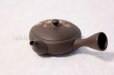 Photo8: Tokoname ware Japanese tea pot Gyokko ceramic tea strainer red flower flat 140ml