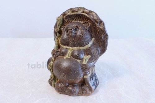 Other Images1: Shigaraki pottery Japanese figurineTanuki Raccoon Dog Hineri H22cm