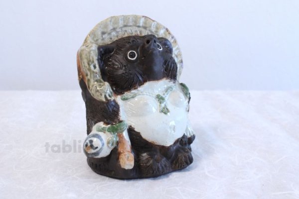 Photo2: Shigaraki pottery Japanese Tanuki Raccoon Dog Koge Fuku H21cm