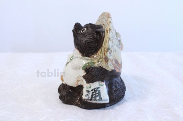 Photo4: Shigaraki pottery Japanese Tanuki Raccoon Dog Koge Fuku H21cm