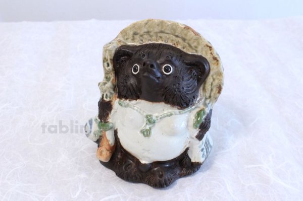 Photo5: Shigaraki pottery Japanese Tanuki Raccoon Dog Koge Fuku H21cm