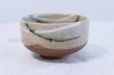 Photo3: Shigaraki pottery Japanese tea bowl beige nagashi chawan Matcha Green Tea 
