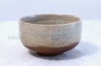 Photo5: Shigaraki pottery Japanese tea bowl beige nagashi chawan Matcha Green Tea 