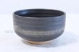 Photo3: Shigaraki pottery Japanese tea bowl black do nagashi chawan Matcha Green Tea 