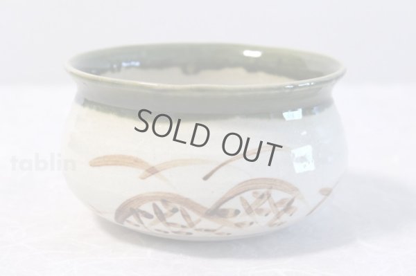 Photo1: Japanese pottery Kensui Bowl for Used tea leaves, Tea ceremony Oribe tadasaku