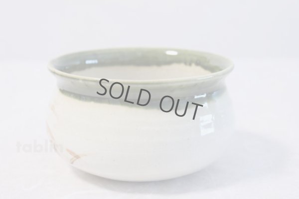 Photo2: Japanese pottery Kensui Bowl for Used tea leaves, Tea ceremony Oribe tadasaku