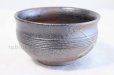 Photo2: Japanese pottery Kensui Bowl for Used tea leaves, Tea ceremony Haikosa (2)