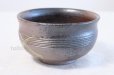 Photo3: Japanese pottery Kensui Bowl for Used tea leaves, Tea ceremony Haikosa (3)