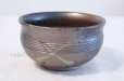 Photo4: Japanese pottery Kensui Bowl for Used tea leaves, Tea ceremony Haikosa (4)