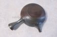 Photo5: Tokoname ware Japanese tea pot Gyokko ceramic tea strainer matsukawa flat 250ml (5)