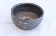 Photo5: Shigaraki yaki ware Japanese bonsai plant garden tree pottery pot kinsai maru (5)