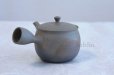 Photo3: Tokoname ware Japanese tea pot Gyokko ceramic tea strainer yakishime ko ma 250ml (3)