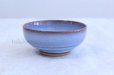 Photo2: Hagi ware Japanese bowls Coloring glaze W120mm set of 5 (2)