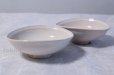 Photo3: Hagi ware Japanese bowls Elegance W130mm set of 5 (3)