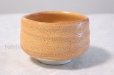 Photo1: Mino yaki ware Japanese tea bowl Akashino mn chawan Matcha Green Tea (1)