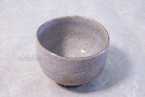 Other Images1: Hagi ware Senryuzan kiln Japanese matcha tea bowl wan honoo