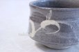 Photo4: Mino yaki ware Japanese tea bowl Nezumishino haru kibo chawan Matcha Green Tea (4)