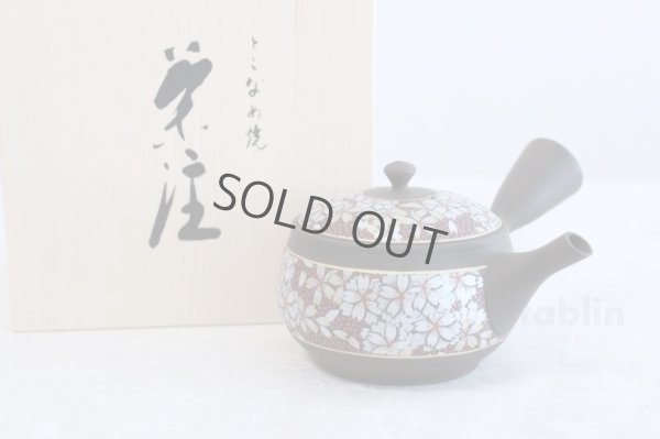 Photo2: Tokoname Kutani collaborate Japanese tea pot ceramic tea strainer sakura 270ml